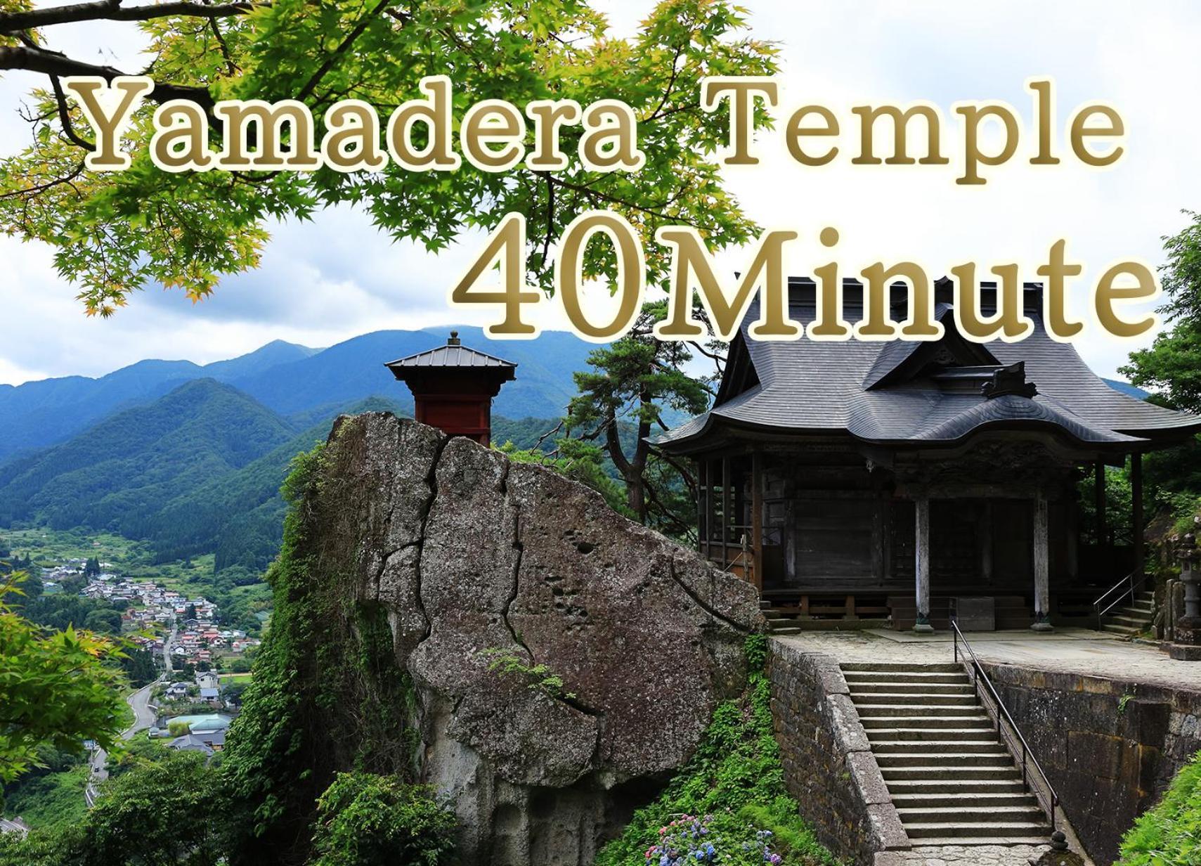 Hotel Oyado Morinone à Kaminoyama Extérieur photo